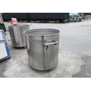 1000-5000L Chemical Mixing High Speed Dispersion Machine Shearing Dispersion