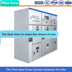 HXGN China manufacturer custom power distribution ring main unit switchgear