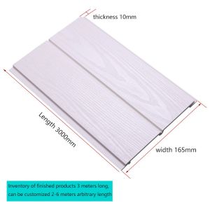 Embossed WPC Fluted Wall Panel 15mm Acid And Alkali Resistance