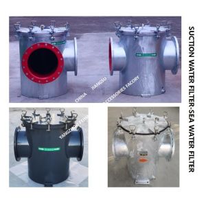 Marine Can Water Filters - Straight-Through Suction Sea Water Filter AS400 CB