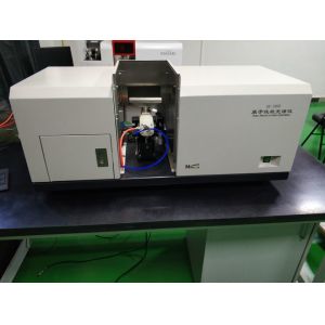 Mcaylab 3 Lamps Flame Atomic Absorption Spectroscopy Laboratory Equipment 1800l