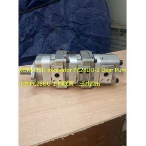China Replacement Komatsu excavator PC28UU-2 hydraulic gear pump on sale