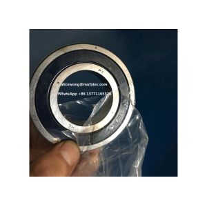 China BR4075DKA2 automotive bearing rubber sealed deep groove ball bearing 38.5*75*16mm ​ on sale