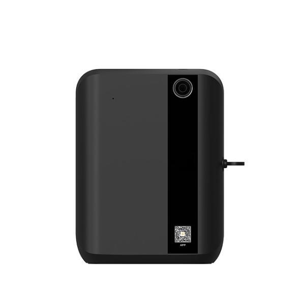 Smart Automatic 500ml Electric Air Freshener Perfume Diffuser Machine Waterless