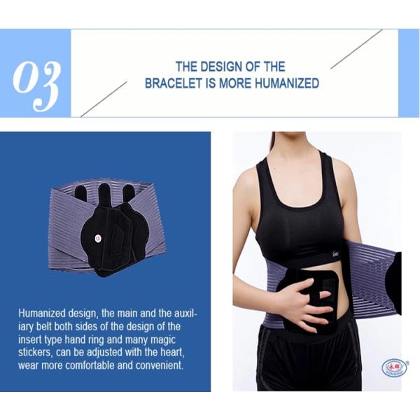 Comfortable Adjustable Sport Medical Waist Support Fish Ribbon materials