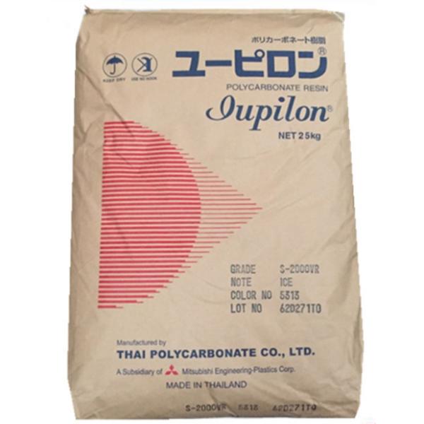 Quality Flame Retardant PC Material Thermal Stability PC Polycarbonate Injection Molding wholesale