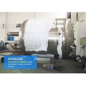 12T/H Drinking Water Treatment Systems , RO Water Purifier Machine For Plant