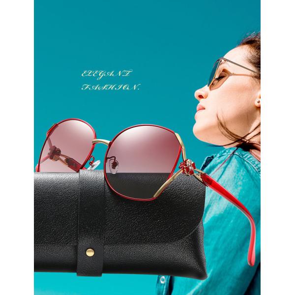 Four Leaf Clover Elegant Glass Lens Metal Frame Polarized Sunglasses Diamond Studded