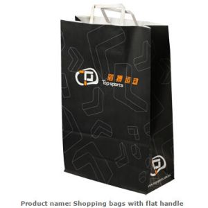 white kraft paper shopping bags with paper string handles, Luxury custom printed