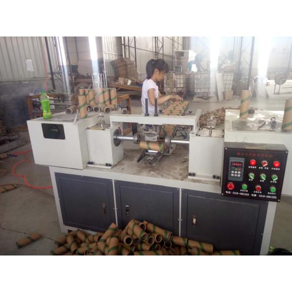 Professional 0.6Mpa Paper Tube Finishing Machine Bneding Edge Curling Machine