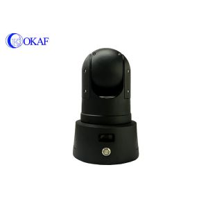 Portable Wireless 4G PTZ Camera Rapid Deployment With LCD Battery Display