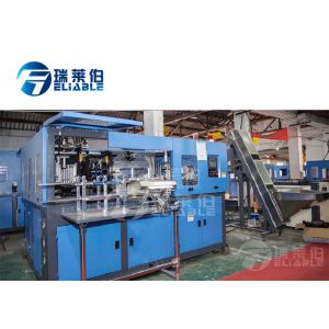 4000BPH Rational Construction PET Bottle Blowing Machine , Plastic Blow Moulding