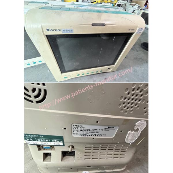 PM-900S Biocare Multiparameter Patient Monitor For Hospital