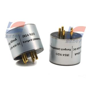 Cheap YJJ IRS4 N2O NDIR Principle Intelligent Micro Infrared Nitrous Oxide Gas Sensor With A Variety Of Ranges To Choose From for sale