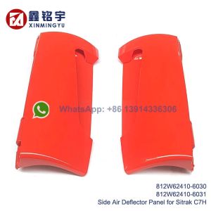 Factory Direct OEM Fitment Air Deflector Side Panel with 100% Compatibility for