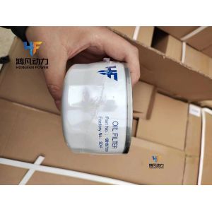01174421 Weichai Wp4.1 Engine Oil Filter Element The Essential Component for