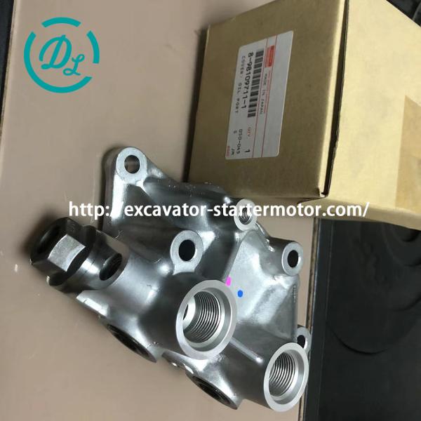 EexcavaStart ISUZU 6HK1 Oil Port Cover OEM 8-98109711-0 8-98109711-1