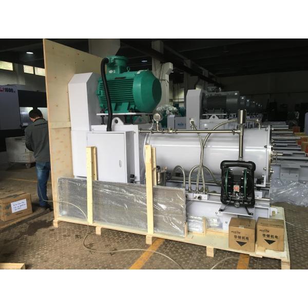 SP50 Volume Grinding Mill Machine 300L Horizontal Wet Bead Milling