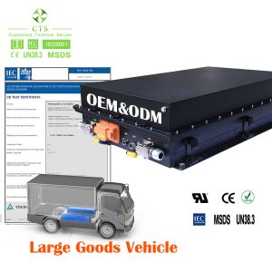 China 614V lithium ion battery for elctric trucks 614v 60kwh 120kwh 200kwh ev battery pack for E-bus on sale