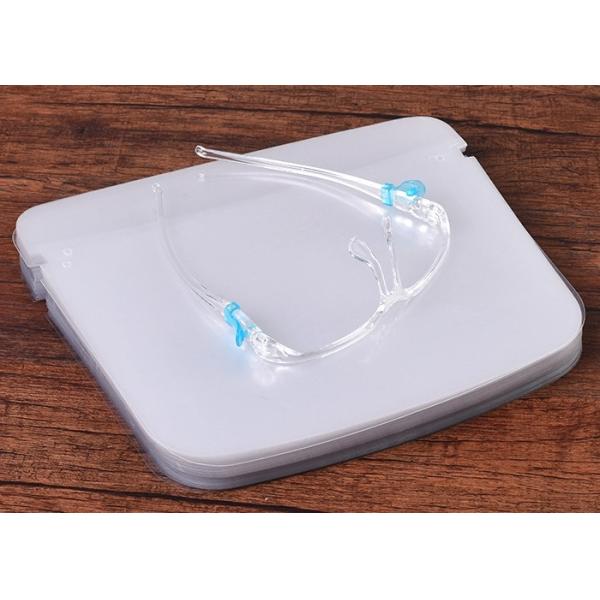 Quality Clear PET Dismountable Face Shield Protective Film With Glasses Frame wholesale