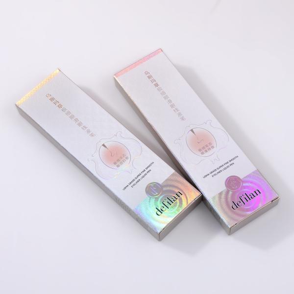 Quality Cosmetic Silver Cardboard Boxes Custom Printed Eyelash Brushes Lipsticks Cosmetic Boxes wholesale