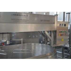 SUS304/SUS316L 1000L Food Grade Cheese Machine for Cheese Processing Plant