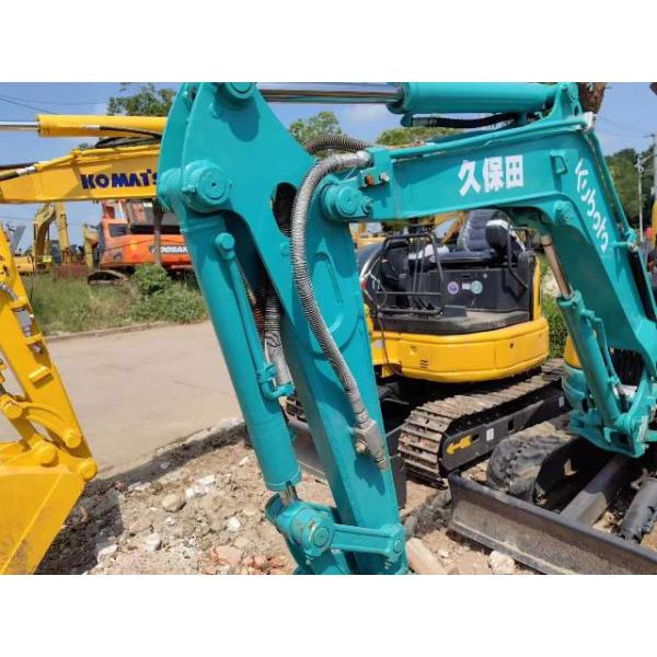 Kubota U20 Excavator Arm