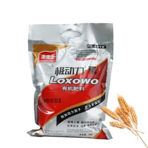 Seaweed Extract Enhanced Efficiency Fertilizers Promote Healthy Fruit And Seed