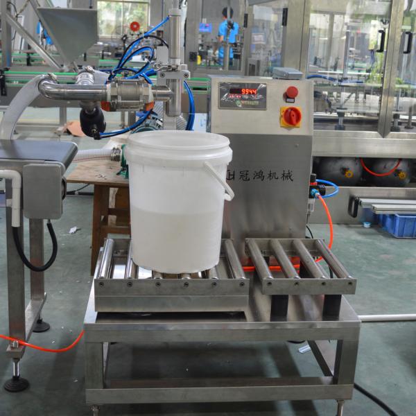 78 KG Filling Machine for 5-50L Manual Lubricant Oil Drum Barrel Filling and