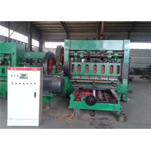 2100 Mm Working Width Expanded Metal Machine JQ25 - 200 With Max Thickness 8 Mm