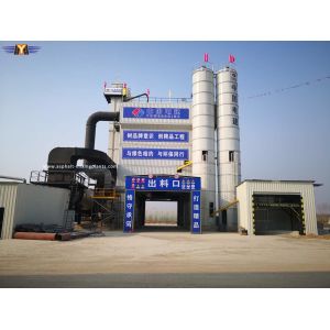 China 320T / H Mobile Asphalt Mixing Plant Portable LB4000 Dams on sale