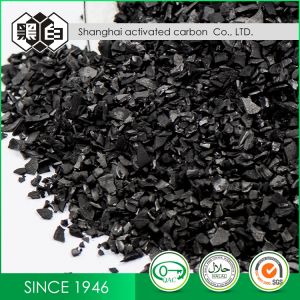 Import Raw Material 4*8 Mesh Coconut Shell Granular Activated Carbon for Air