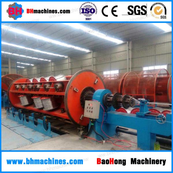 Quality JLK Rigid Frame Stranding Machinery for producing acsr conductor RIGID TYPE STRANDING MACHINE c/w front auto-loading wholesale