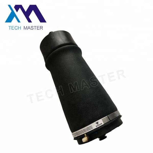 Range rover Sport Air Spring Bellow For L494 Air Spring Repair Kit LR052171 LR044853 LR089235