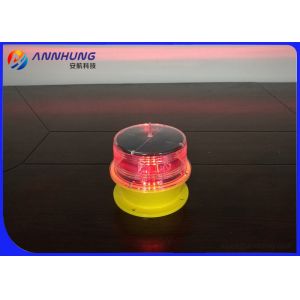 China AH-SA-B Solar Airfield Light LED Solar Airport Lighting IP68 Waterproof on sale