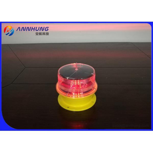 360 Degree Horizontal Output Solar Marine Lantern with Dusk-to-Dawn Operation