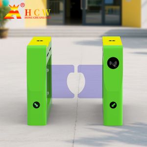 HCW Automatic Turnstile Gate with 600~750mm Passage Width 30~40 people/minute