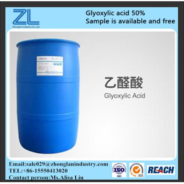 Quality Glyoxylic acid msds ,CAS NO.:298-12-4 wholesale