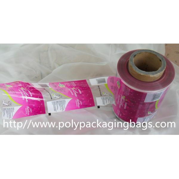 Quality Shoe Pads Automatic Packaging Plastic Film Rolls With Custom-Made Design For Insoles wholesale