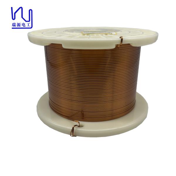 Self Bonding Enameled Copper Wire Flat Copper Wire Insulated For Efficient Coil