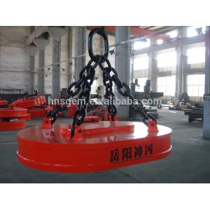 Large Capacity Strong Scrap Lifting Magnets