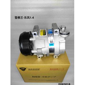 China Auto Ac Conditioning Compressor For Chevrolet Aveo 1.4 OEM 9043585 Compressor assembly on sale