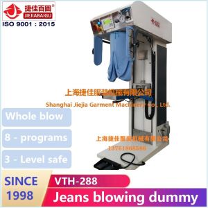Laundry Steam Press utility mushroom pressing machine equipment touch-screen