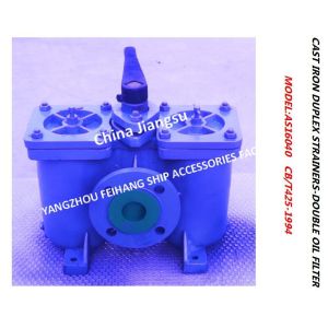 Model : AS50 PN16 Cb/T425-1994 Shipbuding Cast Iron Duplex Oil Strainers Double