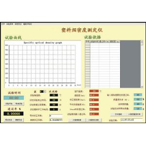 ISO5659-2 Electrical Flammability Test For Plastics , Smoke Density Chamber