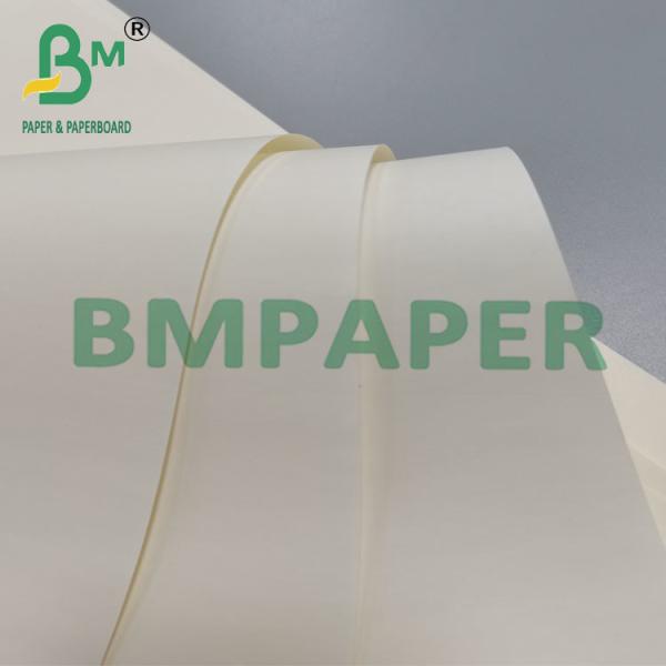 Quality 50g 60g Natural White Good Printing Uncoated Bristol Bond Paper wholesale