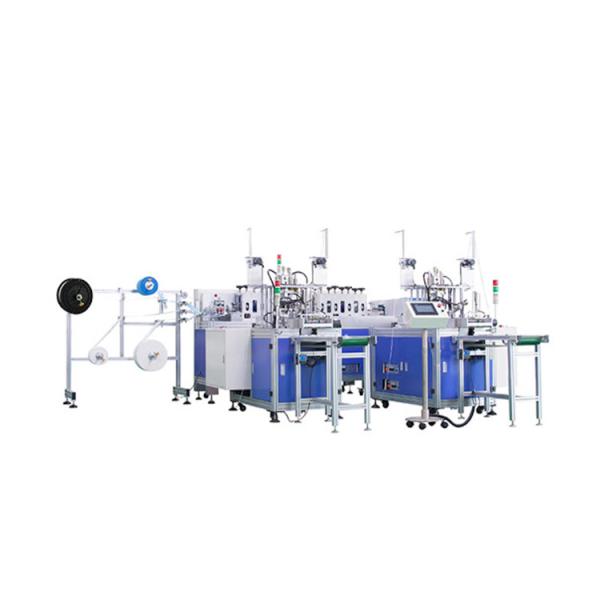 Quality 80pcs/Min Anti Pollution Mask Manufacturing Machine wholesale
