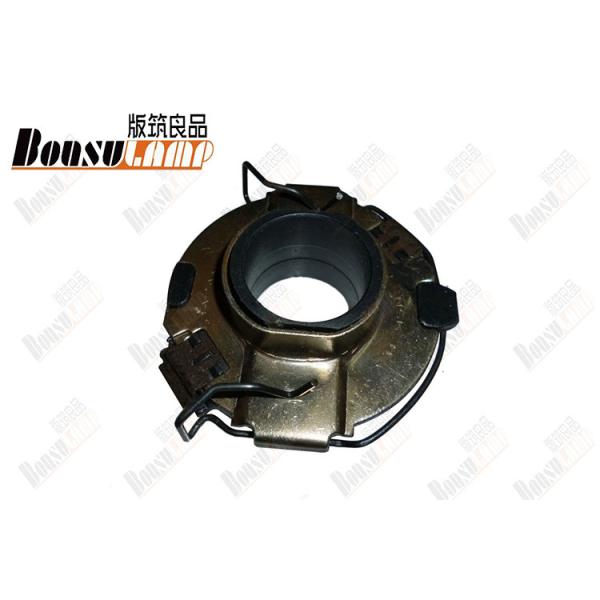 Quality ISUZU NKR55 4JB1 8973165910 Clutch Release Bearing Joint 8-97316591-0 wholesale