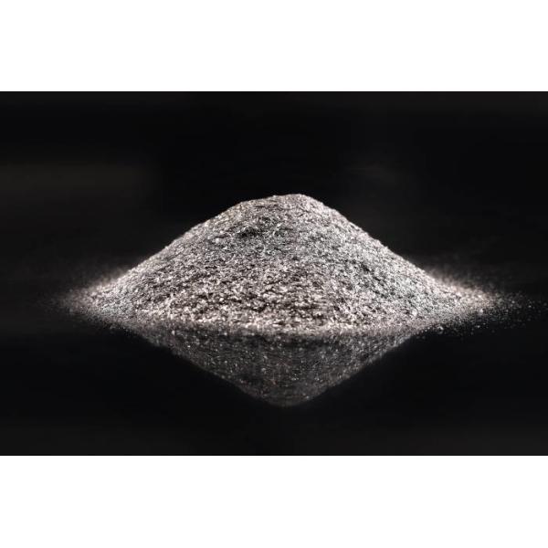 Quality High Performance Customized Rare Earth NdFeB Magnet Powder For Rotors wholesale