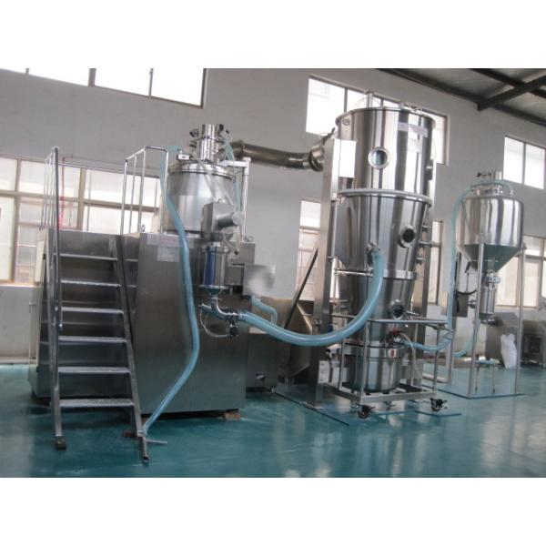 Safe Operation Powder Granulator Machine With Coating Fuction High Efficiency